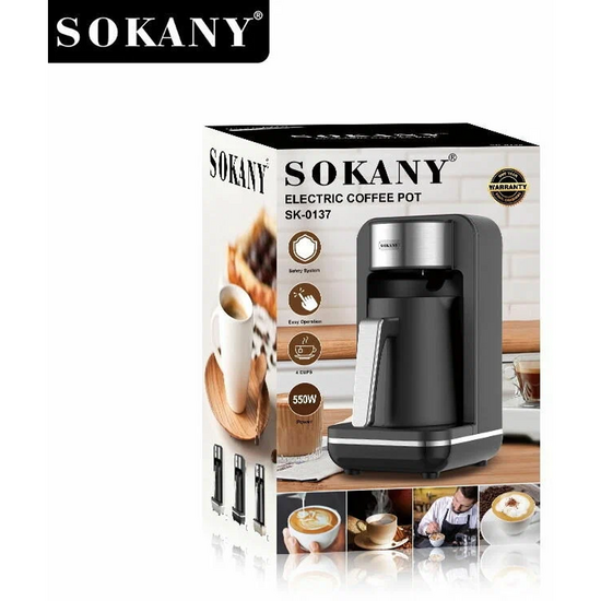 ესპრესოს ყავის აპარატი SOKANY SK-0137 (550 W, 250 ML)iMart.ge