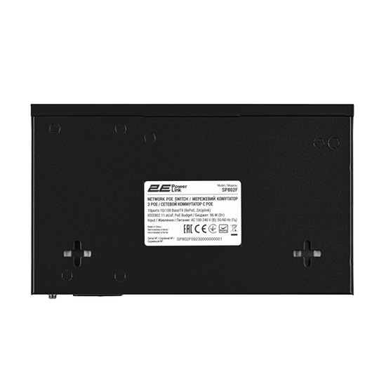 სვიჩი 2E SP802F-2 POWERLINK SWITCH 10XFE (8XPOE, 2XUPLINK), 96W, UNMANAGEDiMart.ge