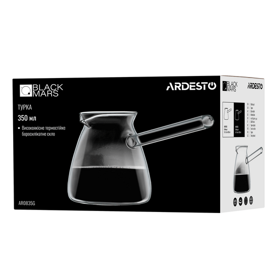 ყავის მადუღარა ARDESTO AR0835G (0.35L, BOROSILICATE GLASS)iMart.ge