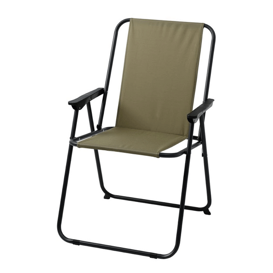დასაკეცი სკამი VINTAGE – მწვანე (100 KG)iMart.ge