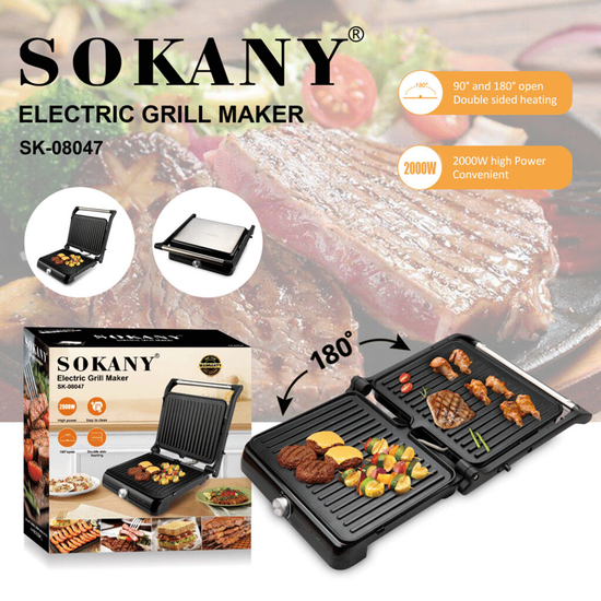 გრილ-სენდვიჩერი SOKANY SK-08047 (2000 W)iMart.ge