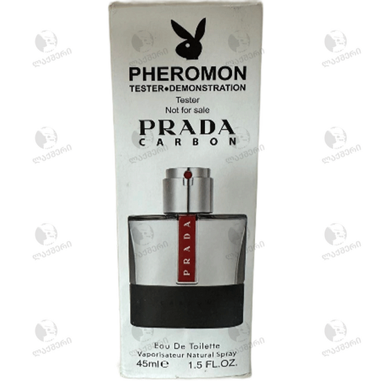 მამაკაცის სუნამო PHEROMONE PRADA CARBON (ტესტერი, 45 მლ)iMart.ge