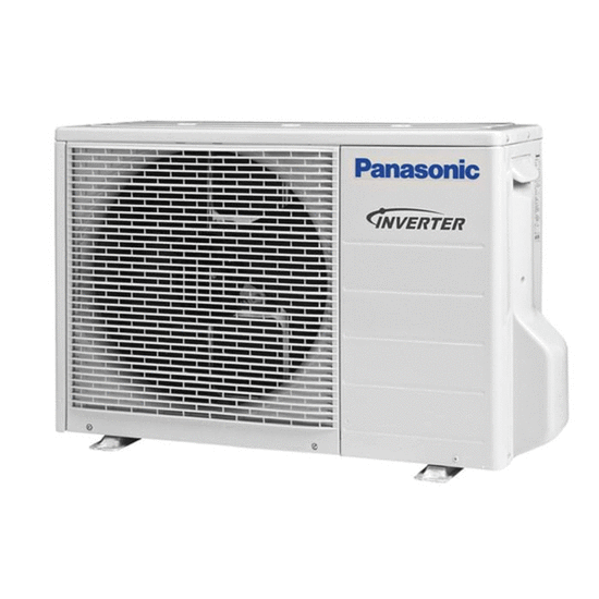 45-50 მ² კონდიციონერი PANASONIC CS-XZ42ZKEW-H INDOORiMart.ge