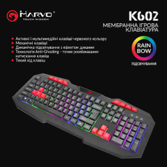 GAMING კლავიატურა MARVO K602 ENiMart.ge