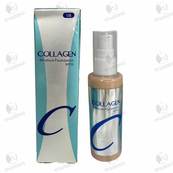 კოლაგენის წყალგამძლე ტონალური (1+1 აქცია) ENOUGH COLLAGEN MOISTURE FOUNDATION SPF15 KN-0533iMart.ge