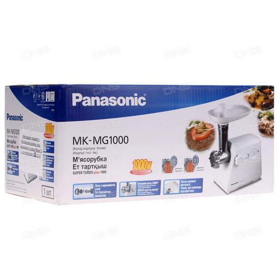 ხორცსაკეპი მანქანა PANASONIC MK-MG1000WTQ (1000W)iMart.ge