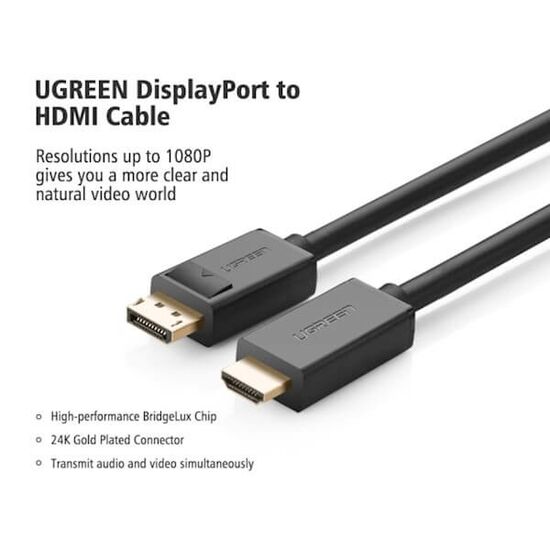DP კაბელი UGREEN DP101 (10202) DP TO HDMI MALE CABLE 2MiMart.ge