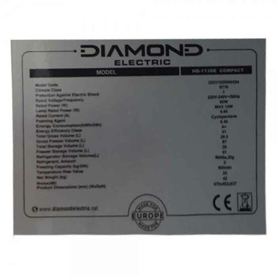 მაცივარი ALTUS EL.DIAMOND HD-113DEiMart.ge