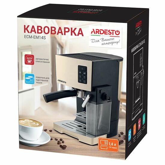 ყავის აპარატი COFFEE MAKER ARDESTO ECM-EM14SiMart.ge