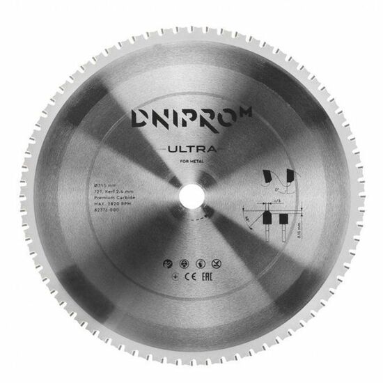 ლითონის საჭრელი დანადგარი DNIPRO-М CM-35X ULTRA, 355*25,4 მმ, 1500 ბრ/წთ, 2400/2700/3000 ვტiMart.ge