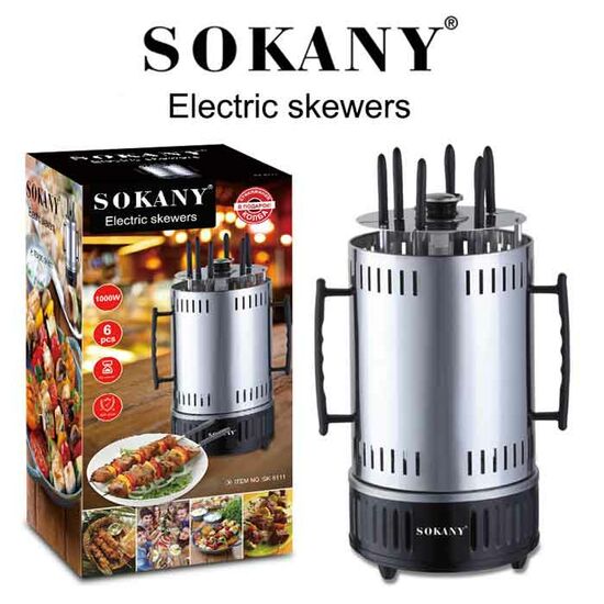 ელექტრო სამწვადე (მაყალი) SOKANY SK-6111 (1000 W)iMart.ge