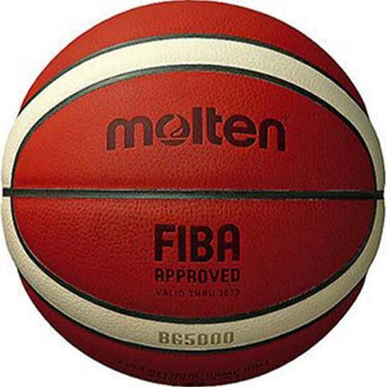 კალათბურთის ბურთი MOLTEN B7G5000X FIBA 634MOB7G5000 ტოპ შეჯიბრებისათვის (ზომა 7, ტყავი)iMart.ge