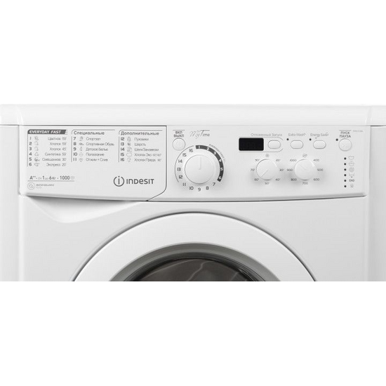 სარეცხი მანქანა INDESIT E2SD 2160A B EUiMart.ge