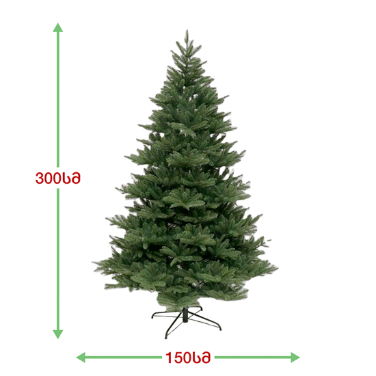 ბუნებრივის მსგავსი საახალწლო ნაძვის ხე სილიკონის წიწვებით D300 სმ (150*40*40)iMart.ge