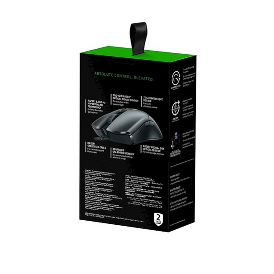 მაუსი RAZER GAMING MOUSE VIPER 8KHZ USB RGB BLACKiMart.ge