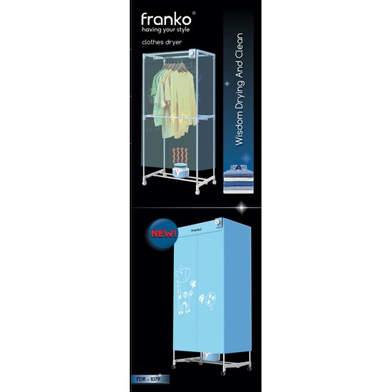 ტანსაცმლის საშრობი FRANKO FDR-1079 (900 W)iMart.ge